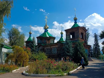 Holy Trinity Cathedral